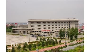 標(biāo)題：伊金霍洛旗政府辦公樓
瀏覽次數(shù)：4730
發(fā)表時(shí)間：2020-06-29